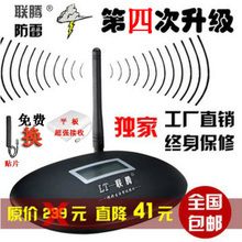 家用手機信號放大器選購指南與一淘網(wǎng)返利優(yōu)惠全解析