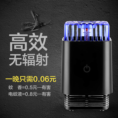 曉以微光，止于鋒芒 電子滅蚊海報(bào)中的宜家之思